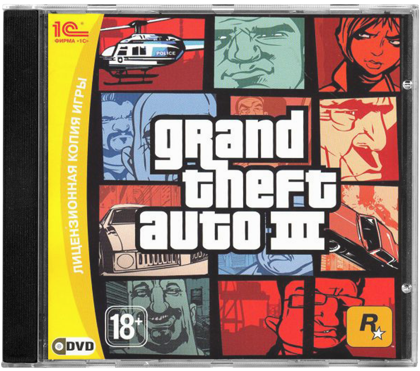 Игры пс 3 гта. GTA 3 ps2 диск. Grand Theft auto III ps2 2000. DVD диск 1с: "Grand Theft auto: 3. Grand Theft auto III ps2.